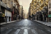 海角官网红人榜单实时发布｜内容趋势，海角科技有限公司