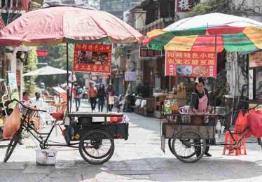短剧合集精选｜欧美一区二区三区账号注册全流程